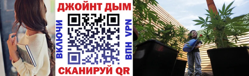 Цена Елизаветинская Канабис  Бутират  МЕФ  Кокаин 
