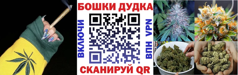 Каннабис Елизаветинская