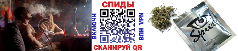 MEGA ONION  Елизаветинская  БУТИРАТ вода 