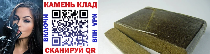 даркнет сайт  Елизаветинская  площадка наркотические препараты  Гашиш Изолятор 