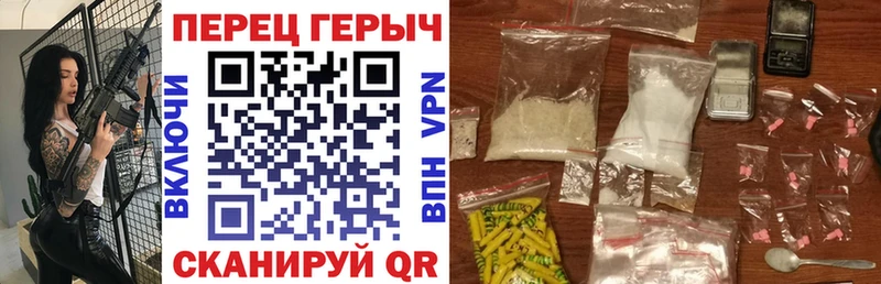 omg зеркало  Елизаветинская  Героин афганец  где продают наркотики 