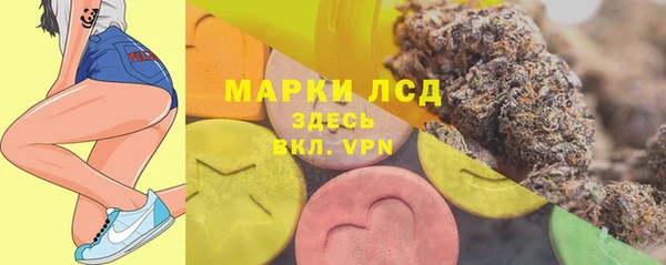 наркотики Абдулино