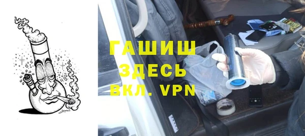 хмурый Абаза