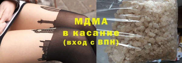 гидра Алексин