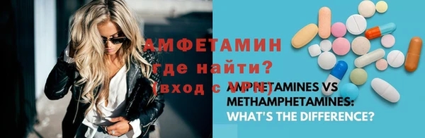 mdpv Алзамай
