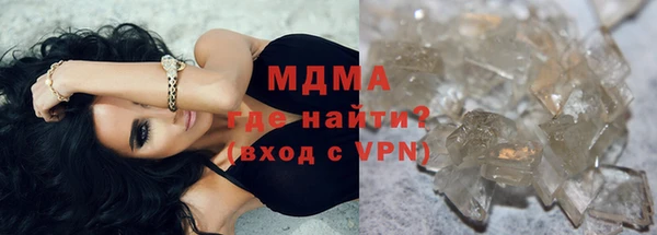 mdpv Алзамай