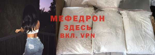 бошки Липки