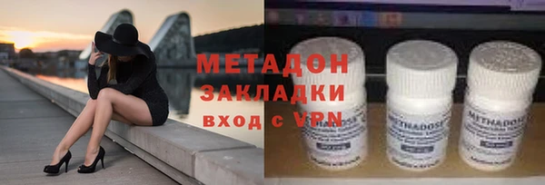 mdpv Алзамай