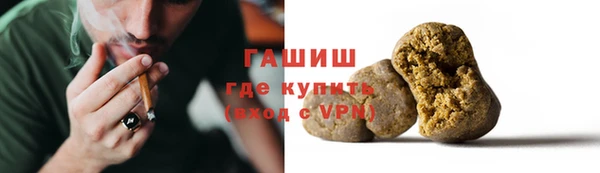 прущая мука Абинск