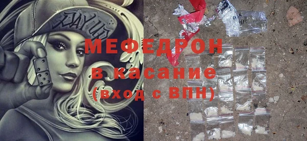наркотики Абдулино