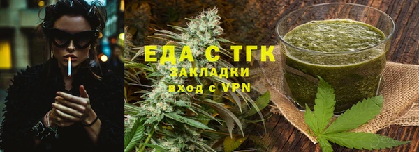 наркотики Абдулино