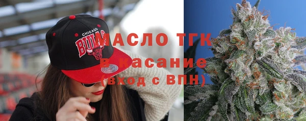 наркотики Абдулино