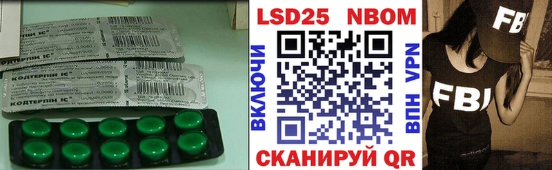 Лсд 25 экстази ecstasy купить сайты Елизаветинская